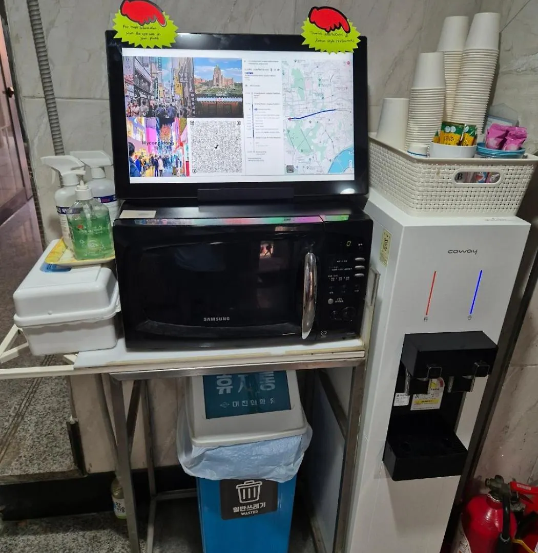 Joyful Stay Seoul Guest house