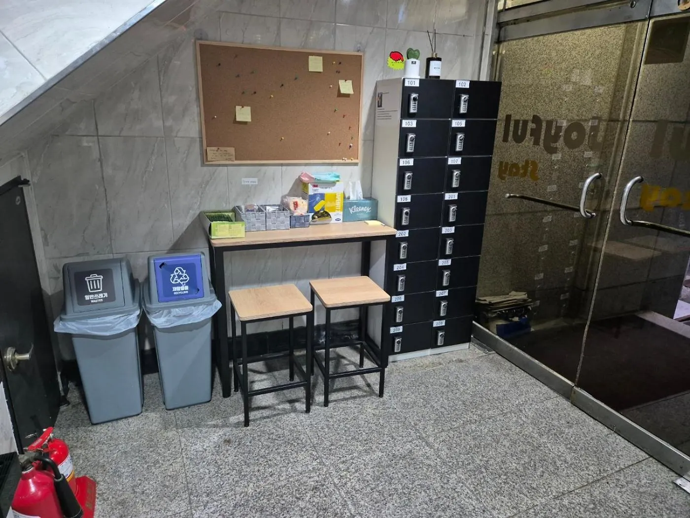 Guest house Joyful Stay Seoul