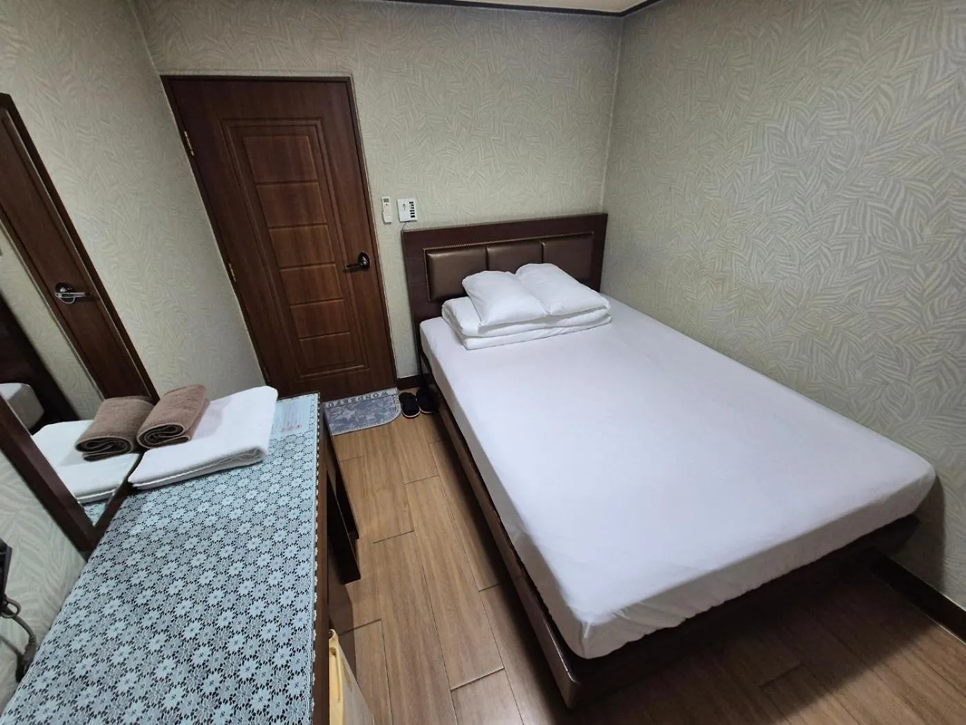 Guest house Joyful Stay Seoul