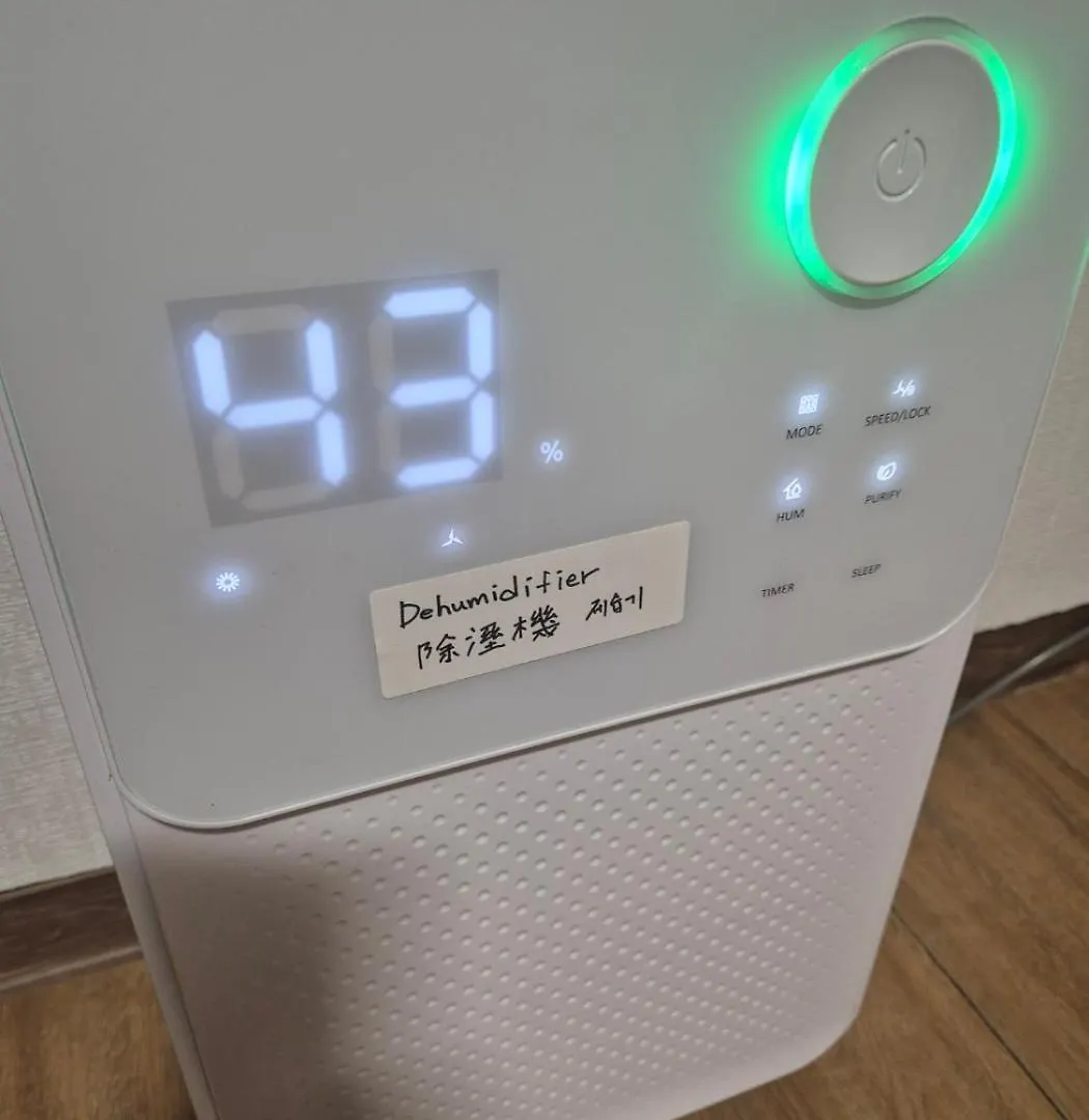 Guest house Joyful Stay Seoul South Korea